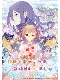 1月10日 25-26赛季西甲第19轮 比利亚雷亚尔VS阿拉维斯