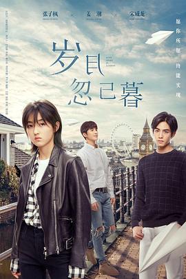 韩剧又出18禁