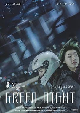 重返·狼群预告片