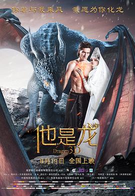 天美精产国品免费入口