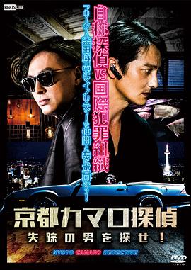 岳风柳宣