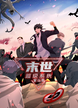 郭德纲于谦相声全集免费听