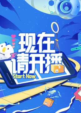 美脚指甲图片