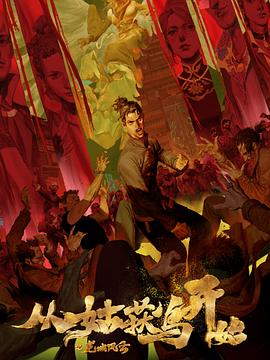 色欲AV亚洲永久无码精品