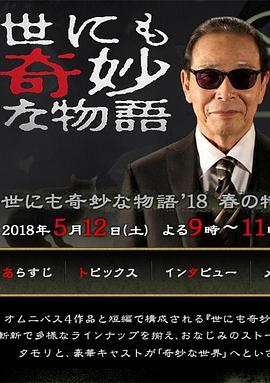 永久免费不收费免费的app