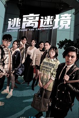 郑爽的书