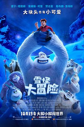 殷志源朴槿惠